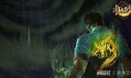 龙的传人最新爆料是真的吗,真相揭秘，是真是假？